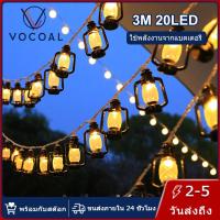 ราคา Vocoal ไฟตกแต่งห้อง LED ไฟประดับ กันน้ำได้ ประดับสวน ไฟวินเทจ ไฟปีใหม่ ไฟตกแต่งกลางแจ้ง ใช้ตกแต่ง บ้าน ประดับสวน (20324688058)
