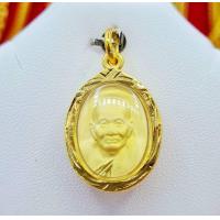 ราคา จี้พระหลวงปู่ทวดหุ้มเศษทอง เกรดร้านทอง มี 15 แบบ มีหลายขนาด ทั้งองค์เล็ก และ ใหญ่ เหมาะใส่ครึ่ง 2บาท มีรับประกัน มีปลายทาง (11441483735)