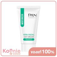 ราคา PAN COSMETIC Vera Facial Day Cream 50g (20060079425)
