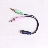 ราคา สายแยกหูฟังกับไมล์ 3 5ตัวเมียออก3 5ตัวผู้2เส้น (2701518683)