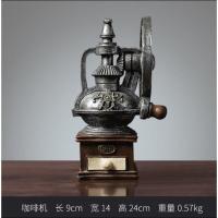ราคา เครื่องประดับห้องนั่งเล่น นอร์ดิก ตกแต่งบ้าน ของแต่งโต๊ะทํางาน สร้างสรรค์ ตู้วางทีวี ตู้วางทีวี งานฝีมือ เครื่องประดับขนาดเล็ก (19482081678)