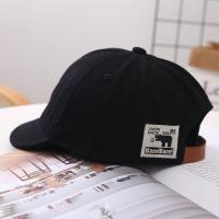 ราคา แก๊ปปีกสั้นหมวกวินเทจแบรนด์ยอดนิยมออกแบบเองมีเอกลักษณ์พิเศษหมวกเบสบอลแนวญี่ปุ่นปีกเล็กปีกนิ่มปีกนิ่มสำหรับผู้ชายและผู้หญิงนิชแบรนด์ (3529282068)