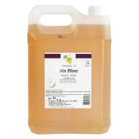ราคา โบฟอร์ น้ำส้มสายชูจากไวน์ขาว 5 ลิตร White Wine Vinegar 5 Liter Beaufor brand (16432578126)