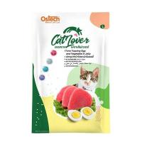ราคา อาหารเปียกแมว Ostech แบบซอง 70 กรัม (21165840297)