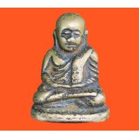 ราคา พระเครื่อง พระหลวงพ่อเงิน หลวงพ่อเงินพิมพ์นิยม (20768614009)