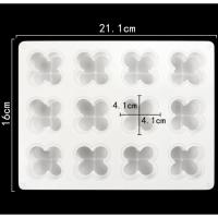 ราคา แม่พิมพ์เทียนลูกบาศ์ก พิมพ์เทียนคิวบิก ทำเทียน ทำขนมได้ (21232469167)