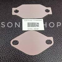 ราคา แผ่นอุด EGR D max 1 9บูลเพาเวอร์ งานสแตนเลสแท้ (398131131)