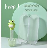 ราคา จุกนมป้อนยา ที่ป้อนยา จุกป้อนยา ไซริ้งค์ป้อนยาเด็ก ไซริงค์ป้อนยาเด็ก ไซริ้งค์ป้อนยา (20756224891)