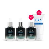 ราคา DEWARS Hya Hydration Serum เซ็ตเซรั่มไฮยา บำรุงให้ผิวมีออร่า ขนาด 20ml 2 ขวด ฟรี DEWARS Hya Hydration Serum 1 ขวด ฟรี DEWARS HYA WHITENING FOAM 1 ชิ้น (10651832750)