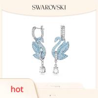 ราคา สินค้าใหม่ สวารอฟสกี้ Swan ลายเซ็นหงส์บลูสกายห่านต่างหูพรีเมี่ยมสำหรับผู้หญิง New Product Swarovski Swan ICONIC SWAN Droplet Blue Swan Earrings Premium Womens Earrings (20025615197)