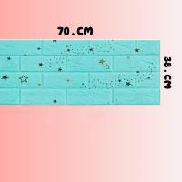 ราคา วอลเปเปอร์ วอลเปเปอร์ผนัง ลายโดเรม่อน วอลเปเปอร์ติดผนัง ลายอิฐ 3 มิติ DIY กันน้ำ หนา4มิล มีกาวในตัว ติดง่าย ทนทาน ราคาถูก (11812158317)