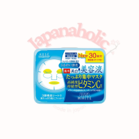 ราคา มาร์กหน้า KOSE Clear Turn Essence Mask 30 ชิ้น (12456217334)