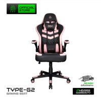 ราคา เก้าอี้เกมมิ่ง EGA Gaming Seat Type G2 มี 4 สี เบาะใหญ่ นั่งสบาย รองรับน้ำหนักได้ 150 KG ของแท้รับประกันสินค้า 2 ปี (14137201010)