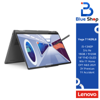 ราคา 82YL003RTA Lenovo Yoga 7 14IRL8 โน๊ตบุ้กพรีเมี่ยม 2 in 1 มี Office แท้ สเปค i5 1340P (21236229089)