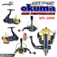 ราคา รอกสปินนิ่ง OKUMA SPS 1000 2000 3000 (20086058108)