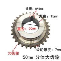 ราคา Go Kart เพลาหลังรถโกคาร์ทสำหรับการแข่งขันเพื่อความบันเทิง50 เพลากลวงที่วางดุมล้ออุปกรณ์เสริมสำหรับรถโกคาร์ทหน้าแปลนเบรค (18272549924)