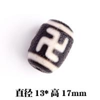 ราคา ลูกปัดอาเกตเก่าลูกปัดกลมสามหรือเก้าตาแบบทิเบตธรรมชาติลูกประคำ DIY ลูกประคำสิบแปดลูกอุปกรณ์เสริมสร้อยคอสร้อยข้อมือ18สมบัติ (19964567337)