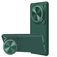 ราคา Nillkin ขาตั้งกระเป๋าใส่กล้องเคสสำหรับ Vivo X100 Pro หรูหรา PC แข็ง CamShield Prop ฝาหลัง (21200962664)