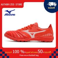 ราคา モレリアII JAPAN サッカー フットボール ユニセックス รองเท้าสตั๊ด Mizuno Mizuno WAVE CUP Classic TF สีแดง ขนาด 39 45 Football Shoes (21182712826)