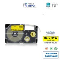 ราคา Fast Tape เทปพิมพ์อักษรเทียบเท่าสำหรับรุ่น Casio XR 9YW ขนาด 9 มม ยาว 8 เมตร เทปพื้นสีเหลืองอักษรสีดำ ใช้กับเครื่องพิมพ์ลาเบล Casio ทุกรุ่น (2333116647)