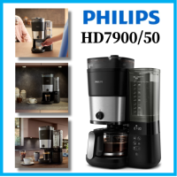 ราคา เครื่องชงกาแฟ Philips HD7900 50แบบออลอิน1เครื่องชงกาแฟเครื่องชงกาแฟแบบดริปพร้อมตัวจับเวลาเครื่องบดในตัวเครื่องบดแบบบูรณาการปิดอัตโนมัติเครื่องหอมตัวหยุด (21020388830)