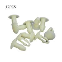 ราคา คลิปซีลและถั่วที่แข็งแรงและประตูทนทานสำหรับ R107 W108 W114 W115 W116 W126 W123 (19690206596)
