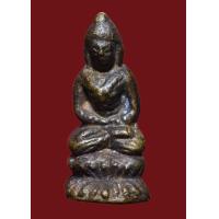 ราคา พระชัยวัฒน์ เนื้อโลหะผสม เก่าสะสม (19822809940)