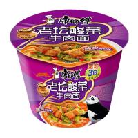 ราคา แบบคัพ มาม่าจีนคังซือฝุ เส้นหนึบมาก รส อร่อยมาก มาม่า 康师傅方便面 master kang (14334108098)