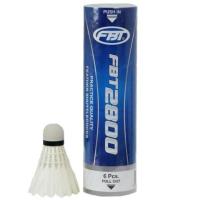 ราคา ลูกแบด ลูกขนไก่ ลูกแบดมินตัน FBT 2800 (19614813231)