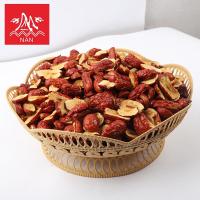 ราคา พุทราจีนอบกรอบ พร้อมทาน ไร้เม็ด หั่นสไลด์ พุทราจีน พุทรากรอบ พุทราจีนกรอบ พุทราจีนแห้ง พุทราจีนอบแห้ง脆枣小片 (19428383904)