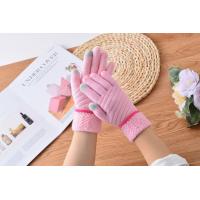 ราคา ถุงมือไหมพรมทัชสกรีน ใส่ได้ชาย หญิง ส่งจากไทย (20116116707)