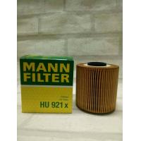 ราคา กรองน้ำมันเครื่อง BMW Series 3 E36 1990 1998 รุ่น 316i 318i Mann Filter HU 921x HU921x (7283166611)