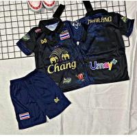 ราคา ชุดบอลเด็กไทย เด็กใส่ได้1ขวบถึง12ขวบ ลายพิมพ์เลเซอร์ ซักเครื่องได้ สีไม่ลอกสีไม่ตก (21075744448)