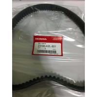 ราคา SCOOPY INEW Zoomer x สายพานเดิมอย่างดี รุ่น SCOOPY INEW Zoomer x 12 14 KZL (7458519182)