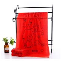 ราคา ผ้าเช็ดตัวนาโนสีพื้น ไซส์จัมโบ้ ผ้าเช็ดตัวใหญ่ ผ้าขนหนูอาบน้ำ ผ้าขนหนูผืนใหญ่ ขนาดไซส์จับโบ้ 80x160cm (21021489365)