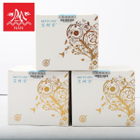 ราคา 宝树堂白ของแท้ พร้อมส่ง ครีมบัวหิมะ 100 กรัม ครีมบัวหิมะ เป่าฟูหลิง 100g ตราดอกบัว กระปุกขาว รับประกันของแท้จากห้างยาเป่าซู่ถัง ขูดรหัสตรวจ (19468047047)