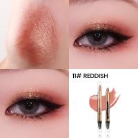 ราคา IMAGIC Gradient Eye Shadow ปากกากันน้ำ Sweatproof Pearlescent Fine Flash Lazy Eyeshadow Stick สองสี (18277749332)