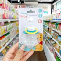 ราคา Babi Care Disney Baby จุกดูดเล่นหมีพูห์ หัวกลม (884610486)