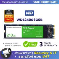 ราคา WDS240G3G0B WD Green SATA SSD 240GB M 2 2280 G3 By Vnix Group (20698141371)