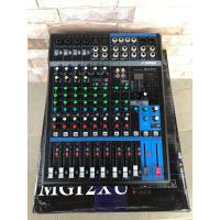 ราคา Yamaha 12 xu มิกเซอร์มืออาชีพ มีเอฟเฟ็ค เสียงดีเกินราคา (15173713201)