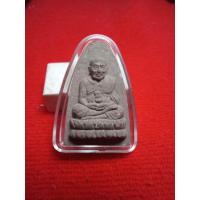 ราคา หลวงปู่ทวดรุ่นสร้างโบสถ์วัดม่วงกรุงเทพมหานครหลังตรากาญจนาภิเษกครองราชย์ครบ 50 ปีในหลวงรัชกาลที่ 9 ปี 2540 (13588151120)
