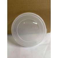 ราคา zebra อะไหล่ ฝาชุดกล่องถนอมอาหาร 12 14 16 18 ซม แยกชิ้น ตราห้วม้าลาย (20936307636)