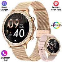 ราคา Amoled สมาร์ทวอทช์สมาร์ทวอท์ชผู้หญิง สมาร์ทวอทช์กันน้ำพร้อมของขวัญ (21171205193)