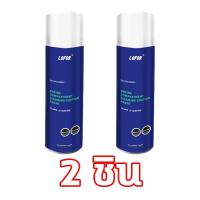 ราคา AC แค1ครั้งก็พอ น้ำยาล้างห้องเครื่อง น้ำยาล้างเครื่องยนต์ 650ML น้ำยาล้างห้องเครื่องรถ น้ำยาล้างห้องเครื่อง น้ำยาล้างคราบน้ำมันเครื่อง (20512553354)