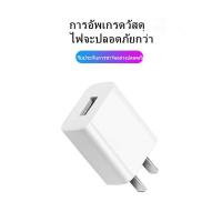 ราคา ชุดหัวชาร์จเร็ว ของแท้ สาย Micro 6A หัวชาร์จ 5V สำหรับ X5V X3 X1 Y73 Y22 Y18 Y97 Y91 V3 OPPO A3 R7s R9 F5 A83 R11 Samsung J3 J5 S4 S6 XIAOMI MI 3 4 VIVO X7 Y3 HUAWEI P8 P6 รับประกัน 1ปี (18594543462)