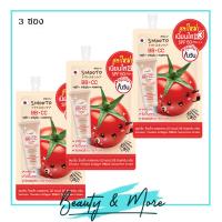 ราคา 3 ซอง Smooto สมูทโตะ Tomato Collagen BB CC Cream สมูทโตะ โทเมโท่ คอลลาเจน บีบี แอนด์ ซีซี ครีม รุ่นใหม่ (19738343879)