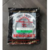 ราคา สเตอKLX 150 สเตอร์KLX150 สเตอKLX โซ่428 D Tracker150 KLX125 D Tracker125 แท้ (17696993027)