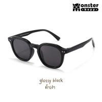 ราคา รุ่นใหม่ แว่นตากันแดดเด็ก Monster Boyy รุ่น MK1 สำหรับเด็กอายุ 3 7 ปี ทรงเหลี่ยมเกาหลีสุดน่ารัก (21085459593)