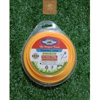 ราคา เอ็นตัดหญ้าเหลี่ยม 3 มิล ยาว 26 เมตร Allways สีส้ม (19648710039)