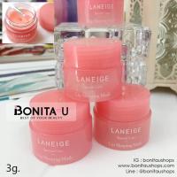 ราคา Laneige Lip Sleeping Mask EX 3 g กลิ่น Berry ทรีทเมนต์มาสก์บำรุงริมฝีปาก (772500009)